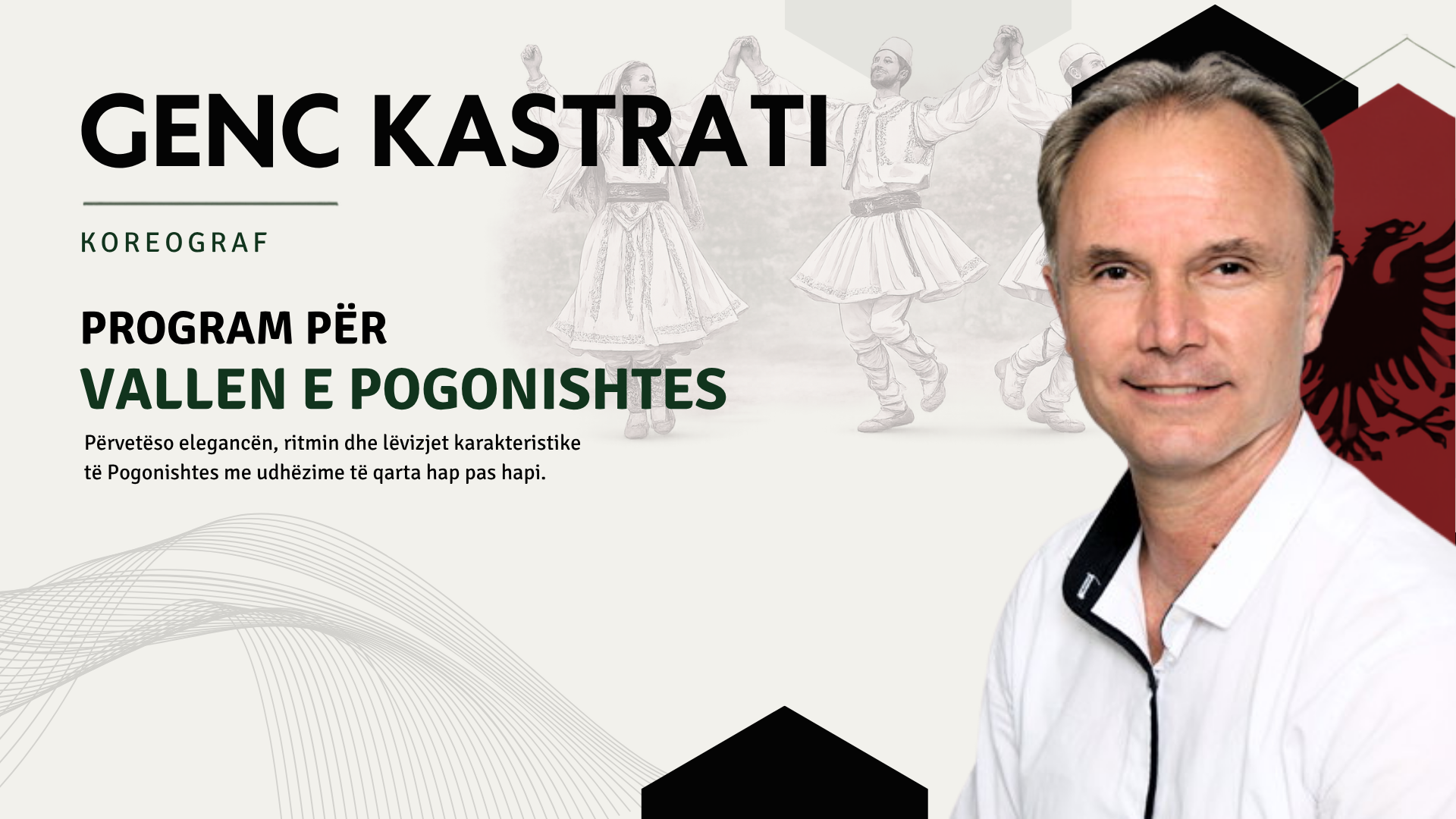 Pogonishte Dance